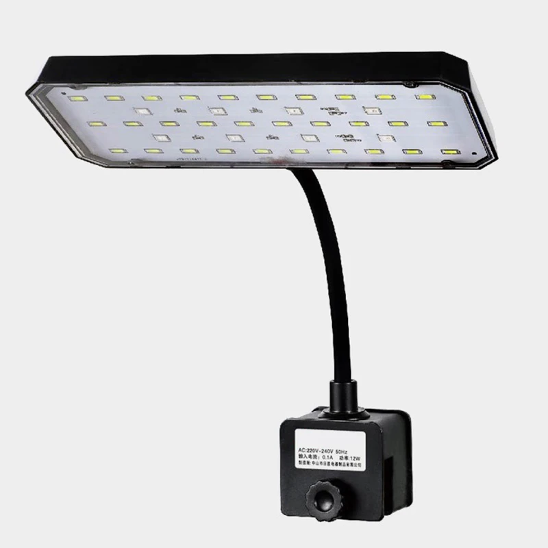 220V Aquarium LED Light Full S - Led Planted Tank Light recension och pris