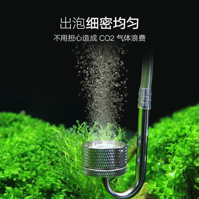 Aquarium CO2 Diffuser Fish Tan - Aquarium Planting Ideas recension och pris