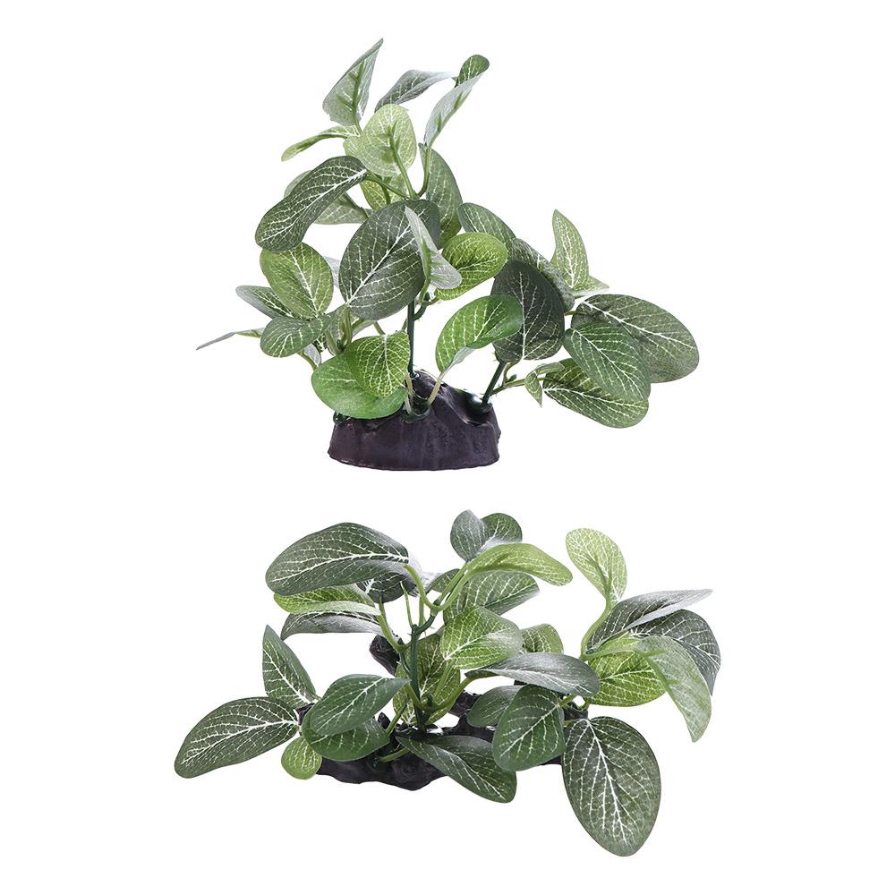 Silk Simulated for Fish Tank D - Planted Aquarium Jar recension och pris